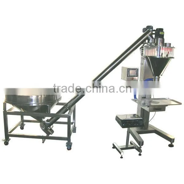 XFF-B powder coffee packing machine