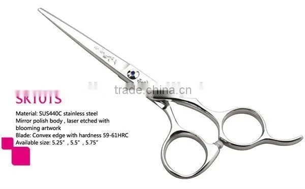 SK101S Flower Whisper with mirror polish body tijera de peluqueria profesionale