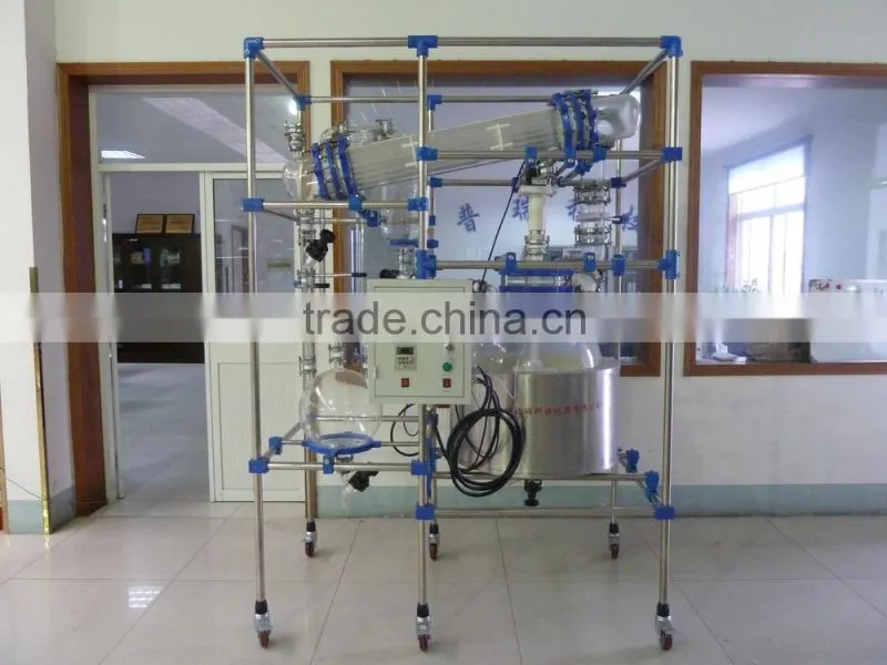 200L Spherical PLC Reaction System, Glass Reactor