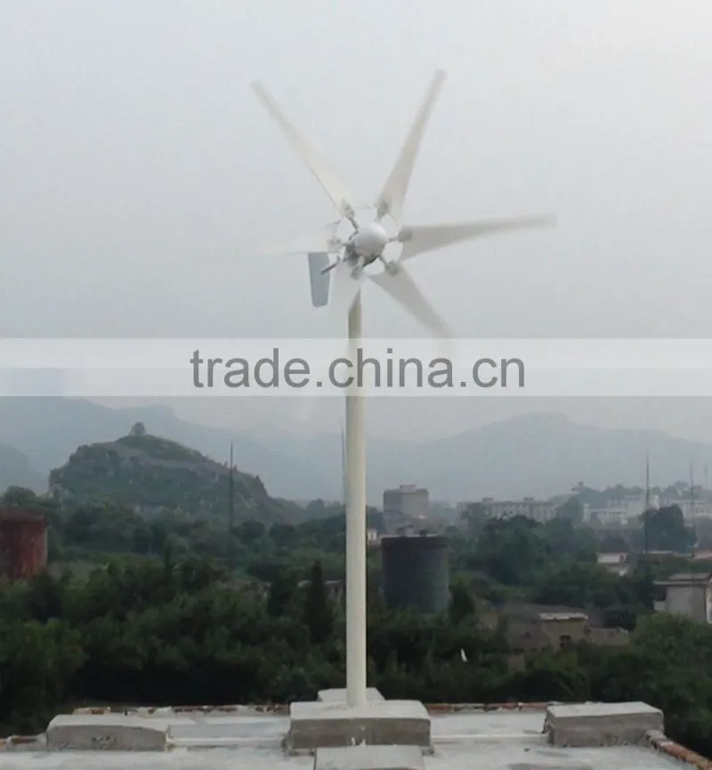 2014 New Cheap Model Of China Wind Turbine Manufacturer