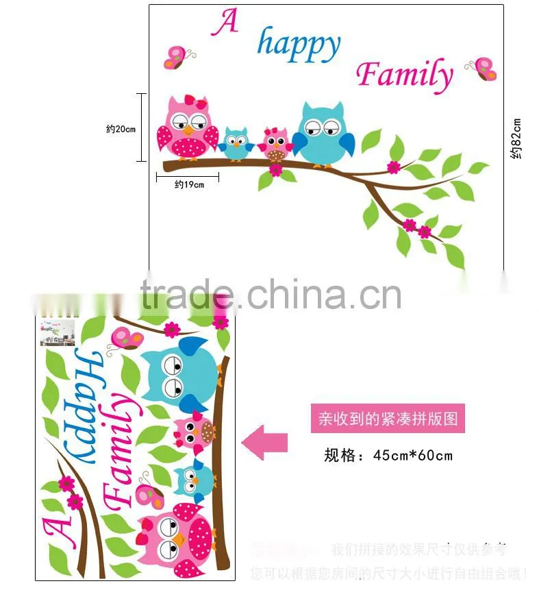 ALFOREVER A happy family the owl on the tree sticker,owl tree decals
