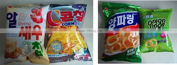 3.Automatic small type vertical packaging machine/Snacks packing machinery