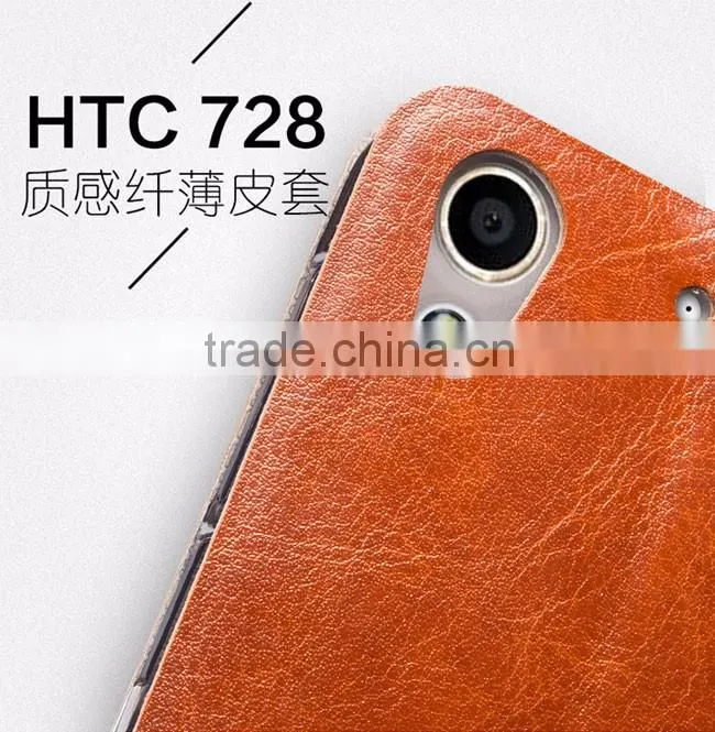 High Quality MOFI Rui Series Slim Flip Stent Phone Stand Original PU Leather Case Cover For HTC Desire 728 5.5inch TB-0125