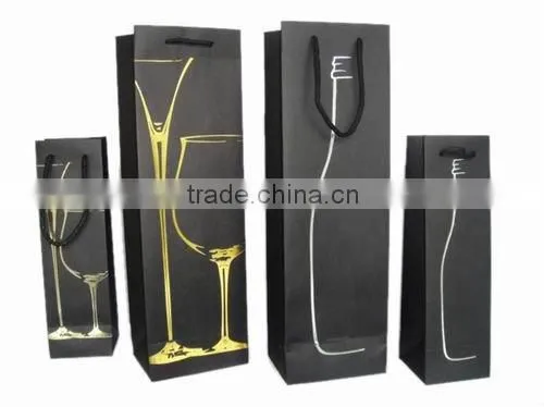2011 Champagne Paper Bag