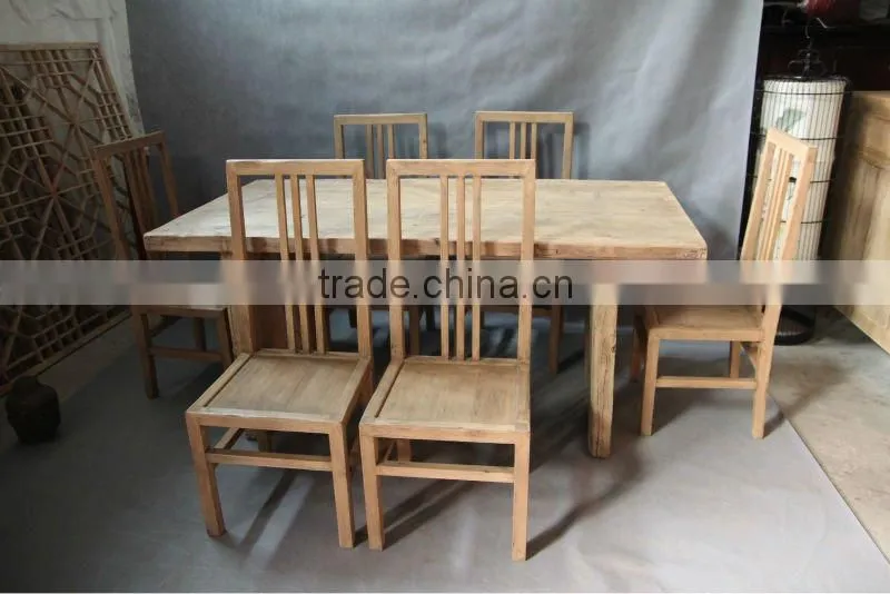 chinese antique dining chair