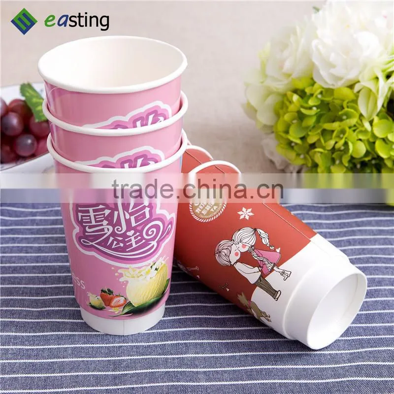 16 oz hot coffee double wall disposable paper cup manufacturers