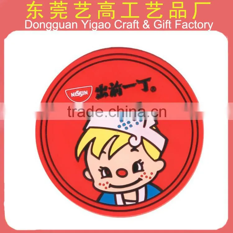 Various eco friendly 2d PVC animal coaster for home decoration gifts