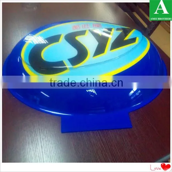 Customized vacuum formed 3d acrylic plastic light box