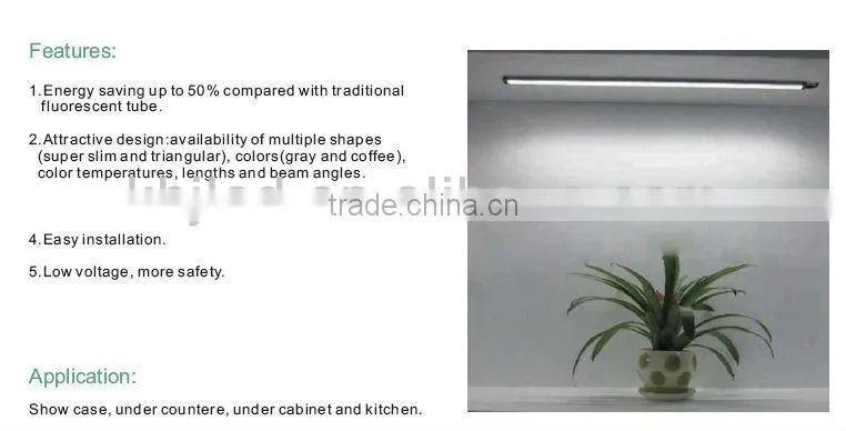 High quality super slim LED cabinet light