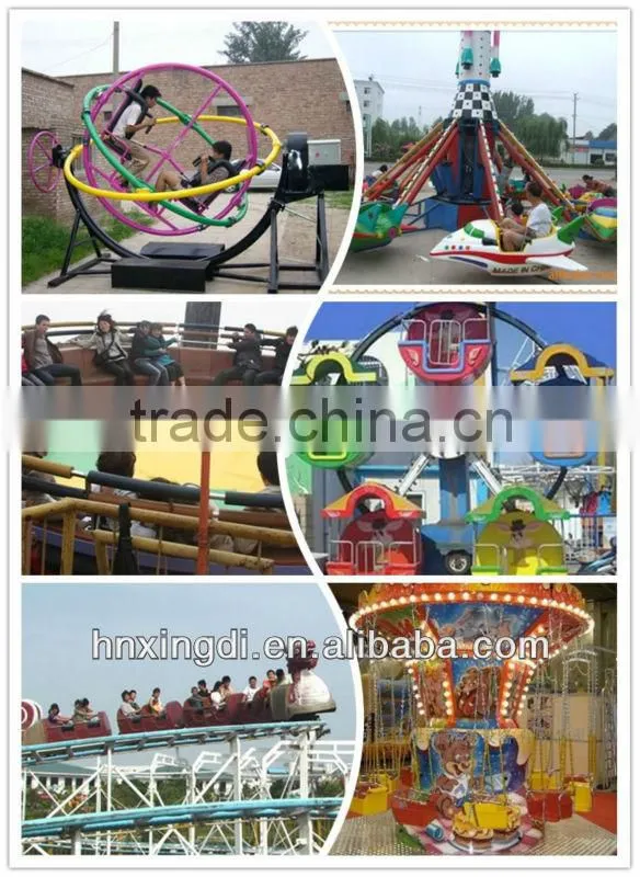Factory of Amusement Park Flying Chair Rides