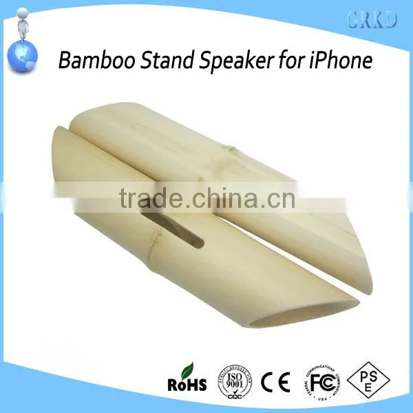 2015 professional speaker bamboo speaker for iPhone