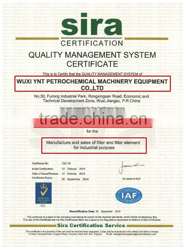 High efficiency static mixer tube (stainless steel InoMX- )