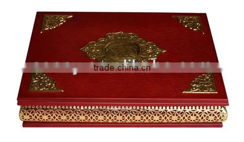 Special Wooden Quran Box
