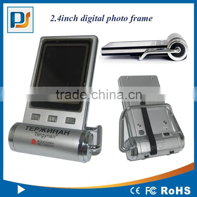 Promotion & High quality 2.4 inch mini digital photo frame with factory price