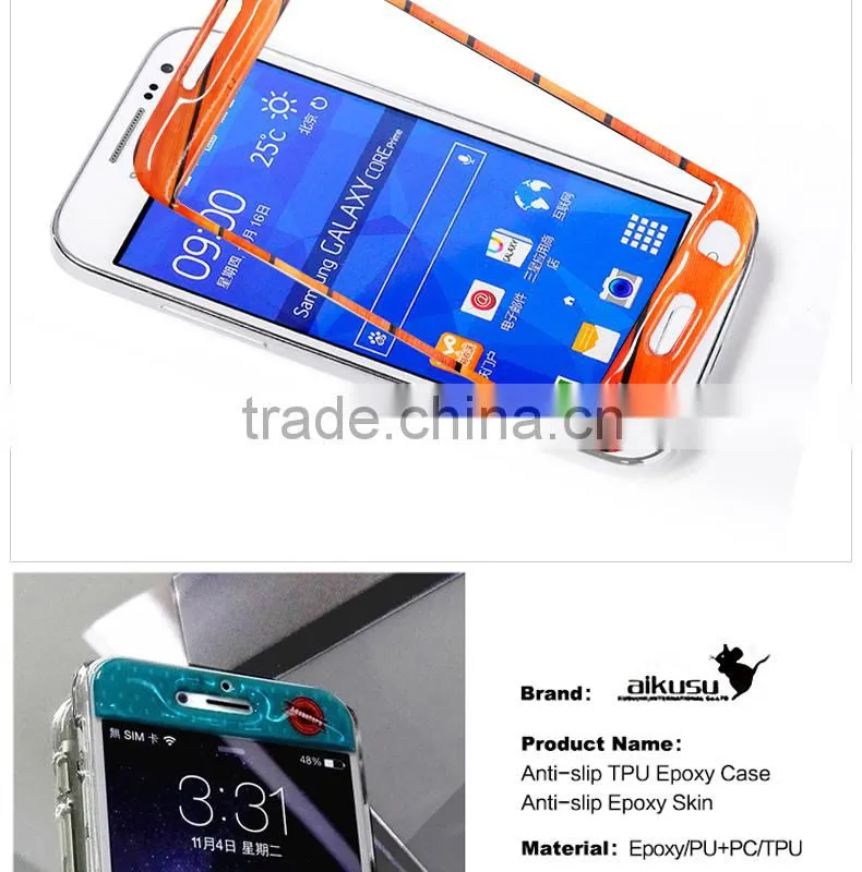 custom back epoxy gel skin tpu cover case for samsung galaxy core s4, customized and factory price