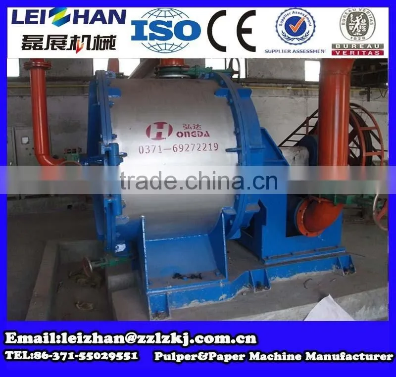 High Quality Fiber Effect Separator/ Paper production Line