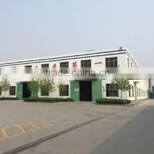 Qingdao Donrex Co., Ltd. company overview - view 1