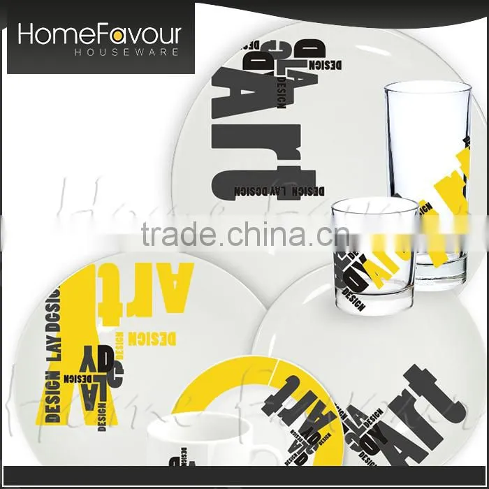 Professional Factory Low Price Modern Wholesale Tableware