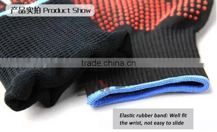 Seeway 13 gauge black nylon glove with pvc dots