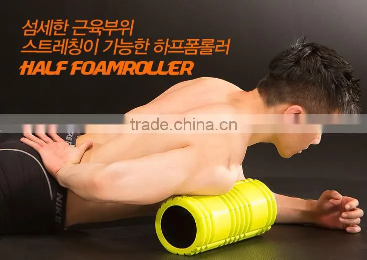 TRIGGER POINT FOAM ROLLER/ Gym Equipment/ Rack