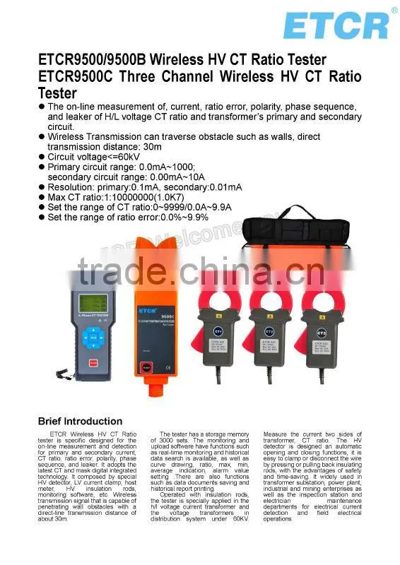 ETCR9500B Wireless HV CT Ratio Leakage Current Tester electrical instrument