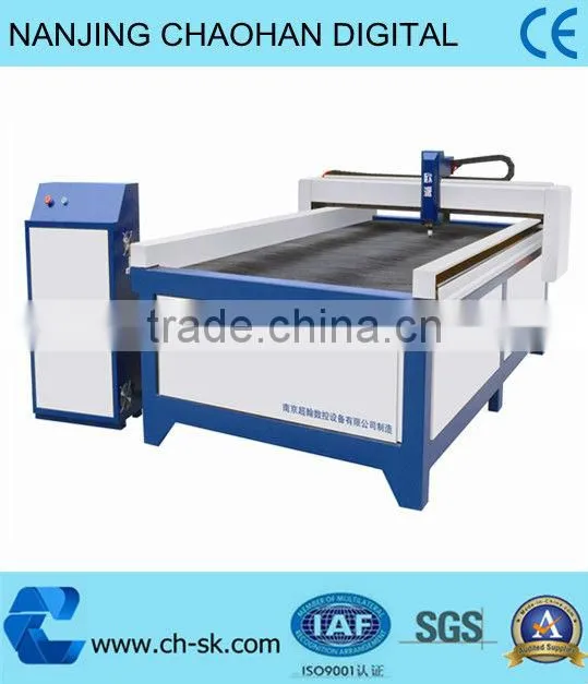 OP-1325S cnc plasma and waterjet cutting machine