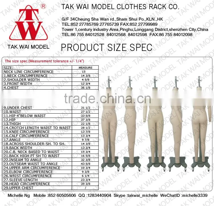 Lady germany standard fiberglass sewing fashion manikins for sale
