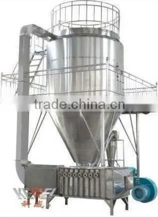 9.9kw High speed centrifugal spray drying tower