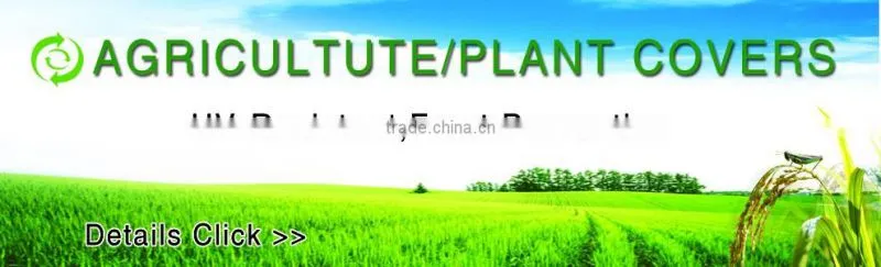 Weed Control Fabric, Ground Cover, PP Spunbond Non woven Landscape Fabric