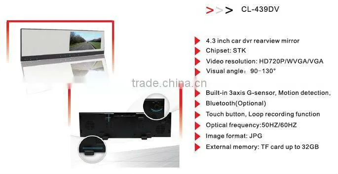 2.7 inch car driving recorder and rearview mirror car video recorder 5 mega pixels