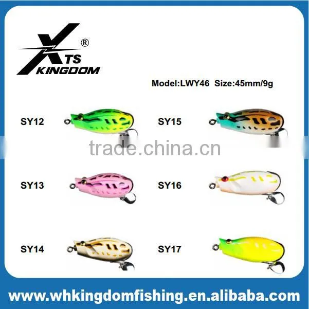 45mm 9g Soft Frog Lure Wholesale