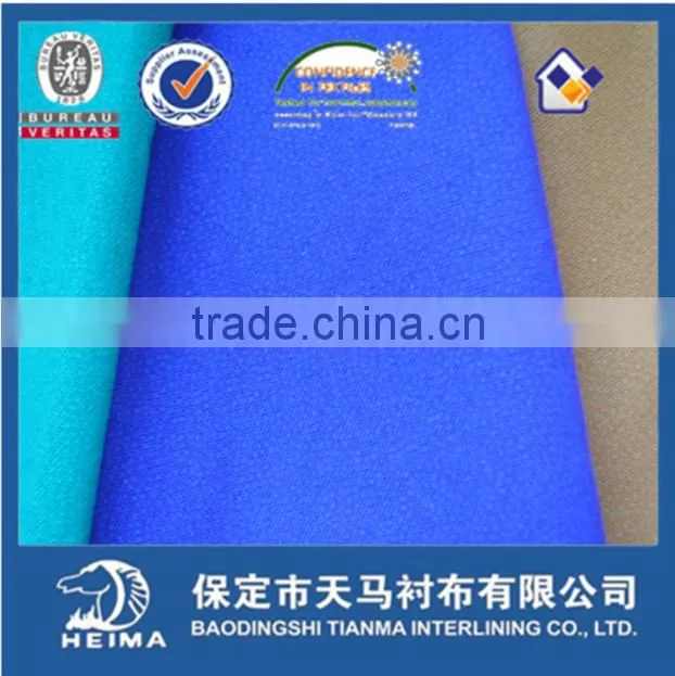 Colorful woven interlining fabric for skirts thin fusible interlining fabric