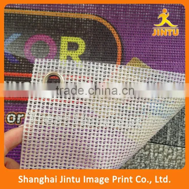 2016 Indoor Cloth Banner, Polyester Banner for Restaurant