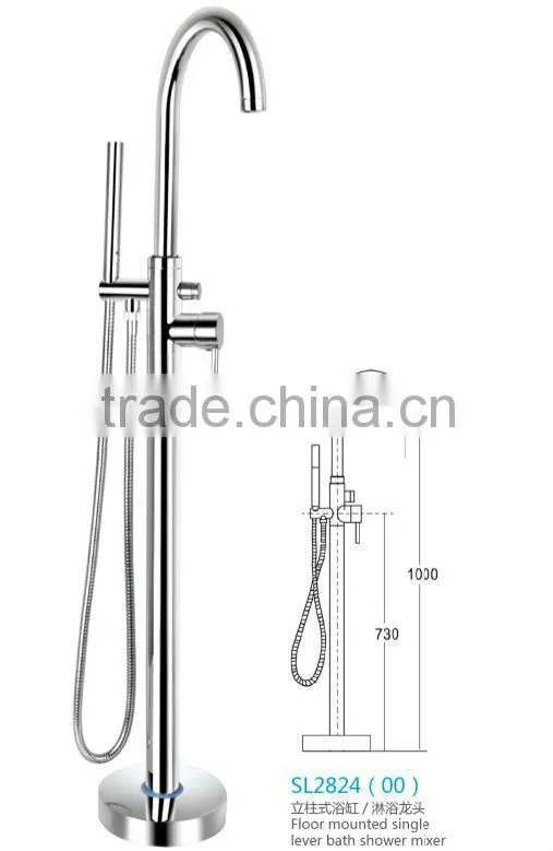 Floor Mounted Thermostatic Shower Mixer