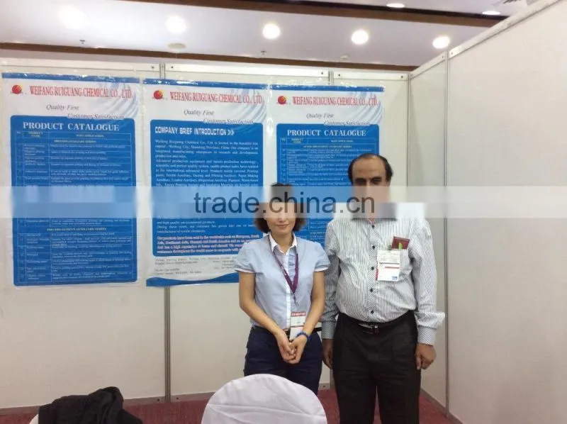 environment-friendly Anti-migrating Agent for textile raw material