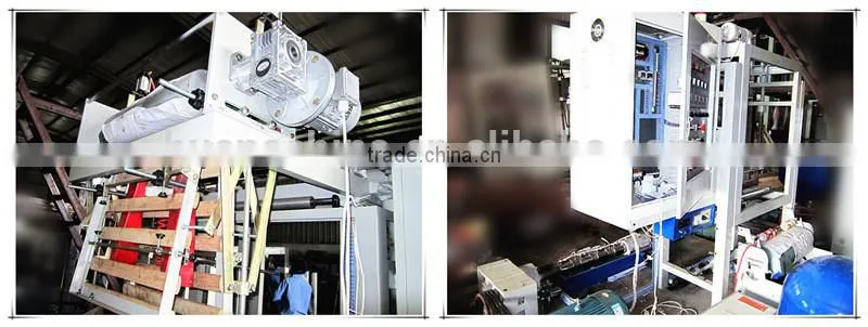 SJ-C50-600 sj-45 film blowing machine