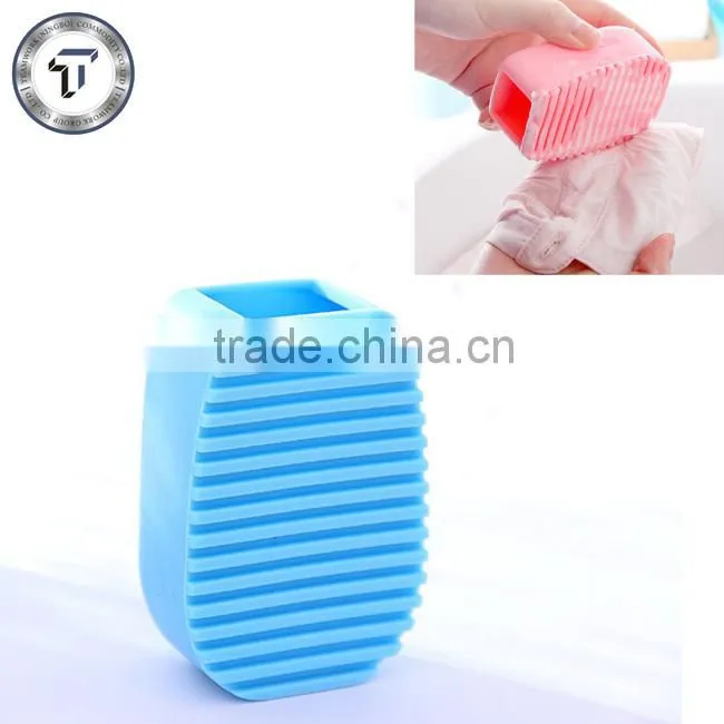 Cute silicone laundry brush silicone wash brush