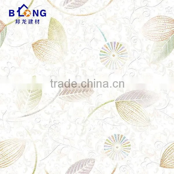 2016 Aluminum Mobile Home Ceiling 300x300MM