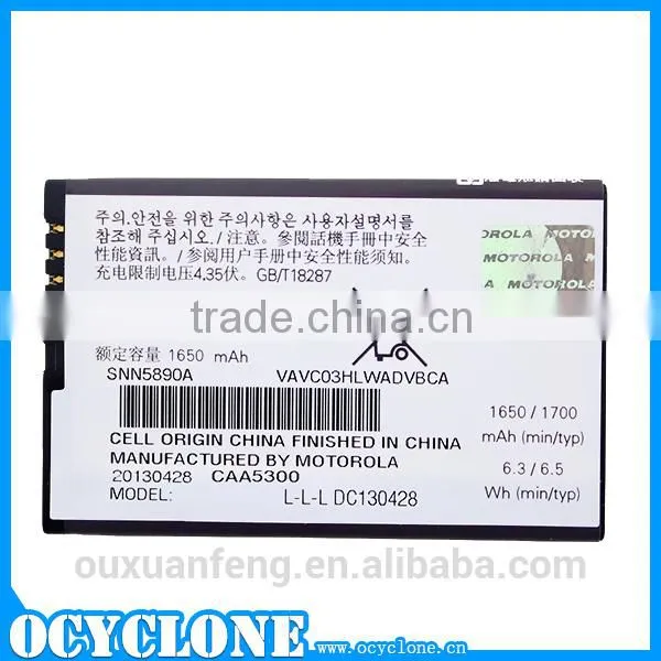 HF5X Cell phone battery rechargeable battery for Motorola MB525+ MB855 Sprint