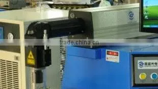 Keyland Silicon Wafer Cutting YAG Laser