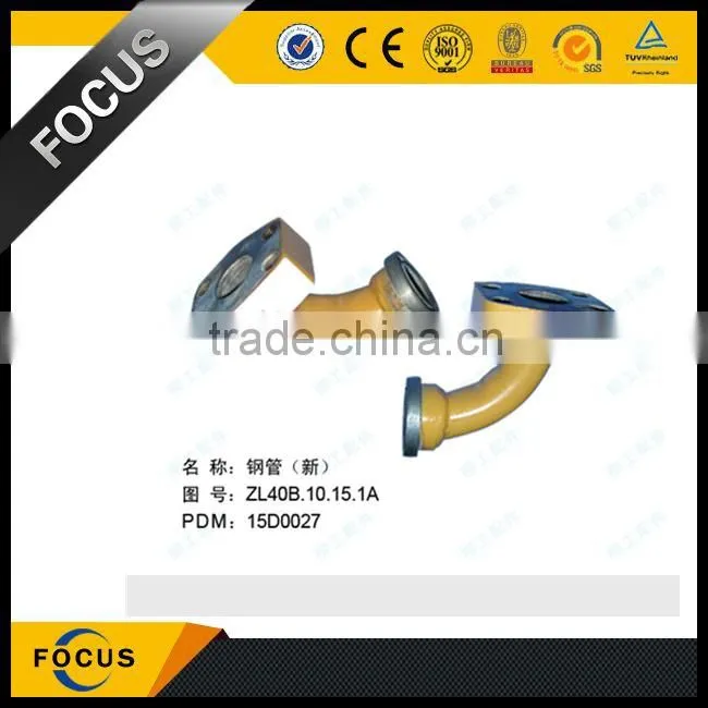 LIUGONG Wheel loader ZL40B parts elbow connector 15D0027