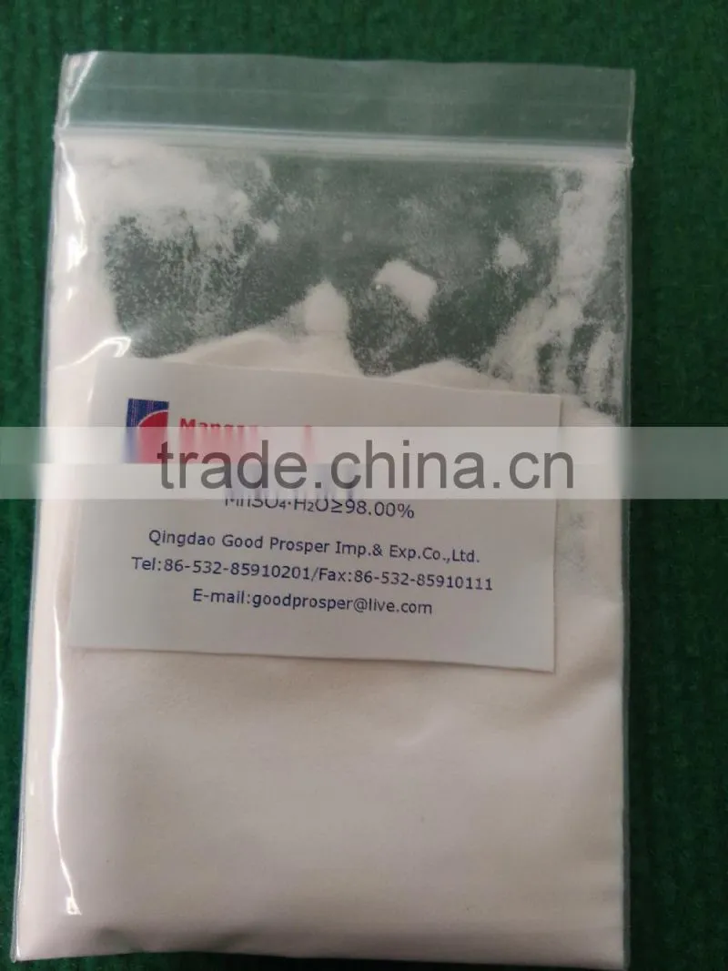 manganese sulphate monohydrate suppliers in china