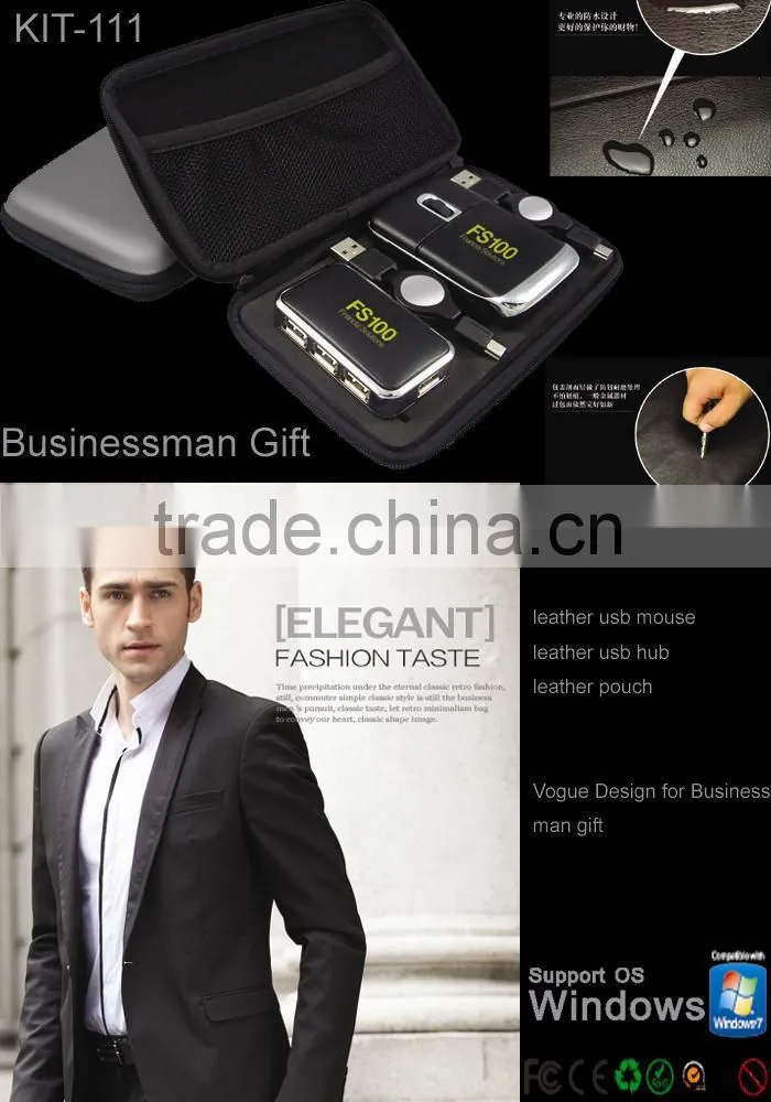 high quality leather usb tool kit for business man