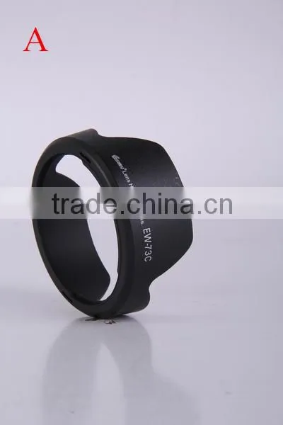EIRMAI dedicated Lens hood EW-73C for Canon 600D 650D 700D 60D 18-135