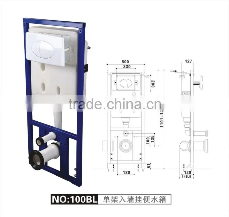 WC Concealed Flushing Cistern and Flush Plate