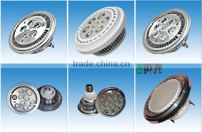 high power ar111 LED ceiling light