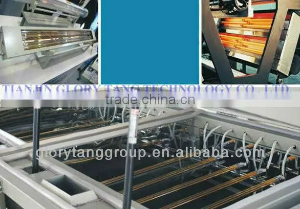 latest double resistant fiber
