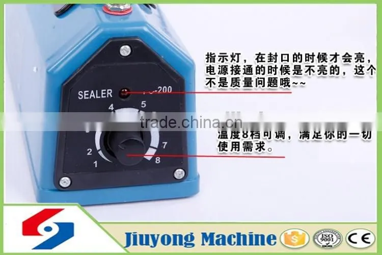 2015 commercial portable high efficiency disposable cup sealing machine