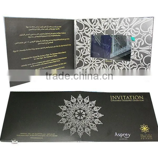 7 inch gift video brochure to win business