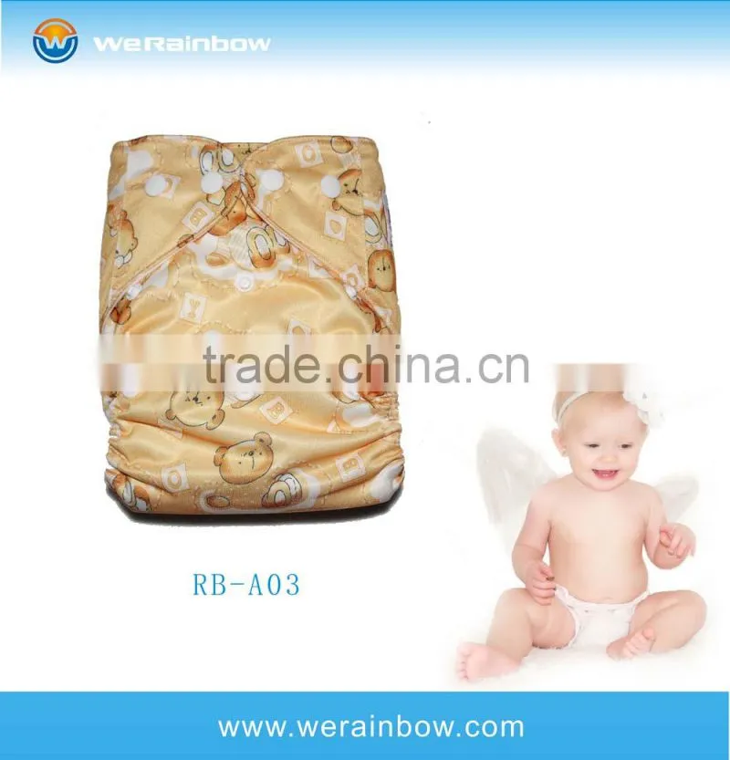 new cloth diapers with bamboo material
